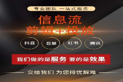 百度平台推广如何提升品牌知名度？